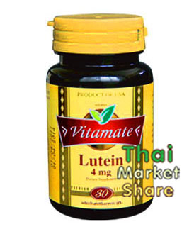 รูปภาพของ Vitamate Lutein 4mg. 30เม็ด